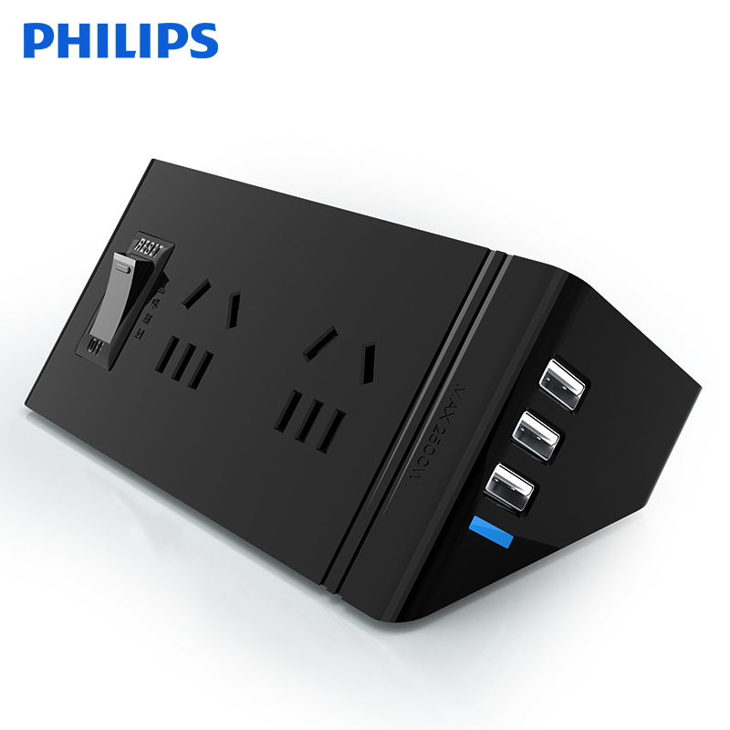 飞利浦(Philips)SPS2412G四位+3USB三角立体全长1.8米总控新国标带保护门智能插座转换接线板拖线板黑色