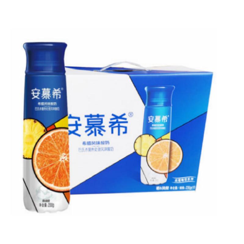 伊利 安慕希高端酸奶果肉型橙+凤梨味 230g*10瓶/礼盒装