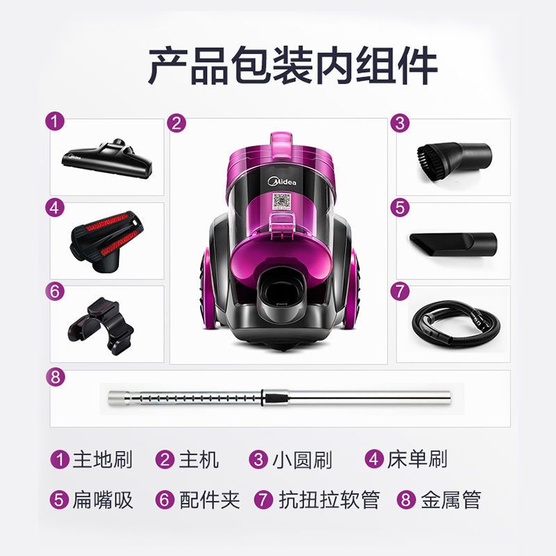 吸尘器家用小型手持式强力大功率超静音迷你卧室桌面沙发除尘|C3-L143C旋风集尘5重降噪