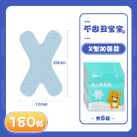 可孚闭口贴【X型加强透气款】 共六袋180贴