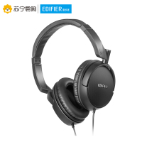 Edifier/漫步者 H841P手机笔记本电脑头戴式重低音乐3.5mm插孔有线耳机带麦便携耳麦 黑色