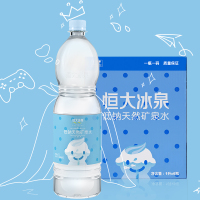 恒大冰泉宝宝水男版 1L*6整箱 弱碱性天然矿泉水(生产日期为2018年8月)