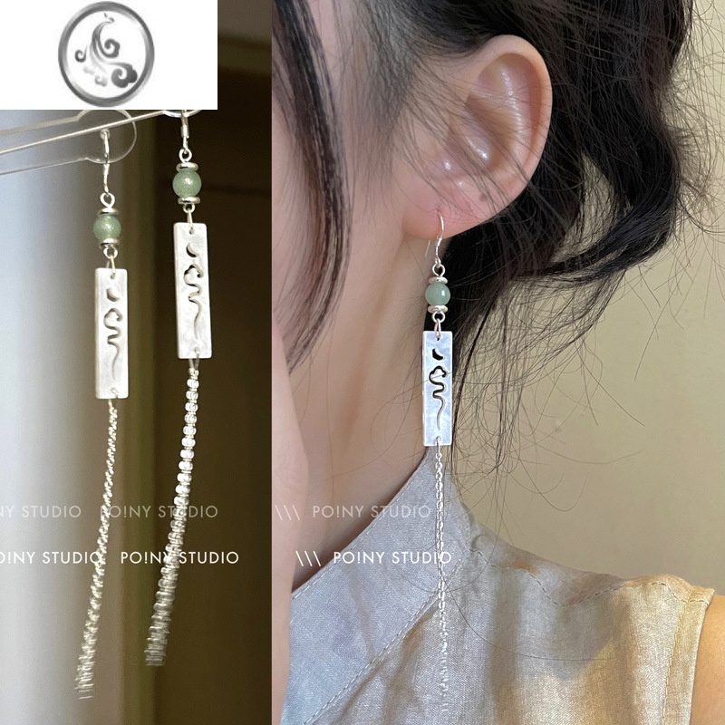 JiMi新中式流苏长款耳环小众设计高级感气质国潮汉服古风耳钉耳饰耳夹