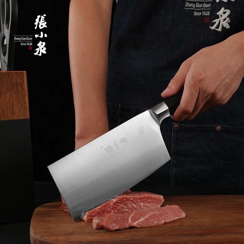 张小泉刀具套装五件套家用厨房全套不锈钢菜刀斩切刀水果刀剪刀组合套刀 配菜板 厨具 5件套高清大图