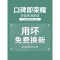 儿童玩具收纳架幼儿园多层分类整理柜子家用置物柜宝宝书架绘本架