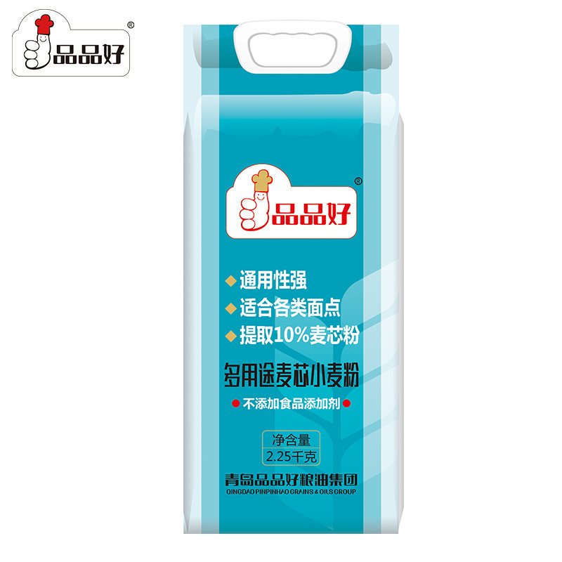 品品好中筋面粉2.25kg包子饺子馒头家用普通白面粉多用途麦芯小麦粉中秋月饼烘焙用粉
