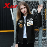 特步(Xtep)女子双层运动夹克2018秋季新款时尚轻便舒适防风薄款短款女士飞行服外套882128129012