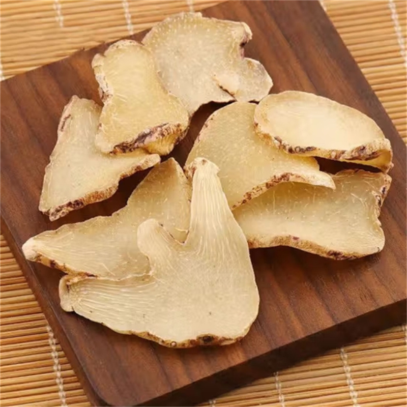 白芨100克正品干货新货白及官方店三叉旱白芨片甄选正品白芨9260高清大图