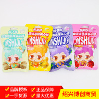 香港林食佳日式小公主夹心软糖乳球糖38g*12袋 X