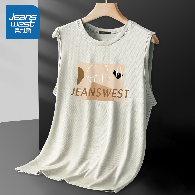 真维斯无袖t恤男夏季美式运动篮球健身宽松坎肩大码冰丝网眼背心