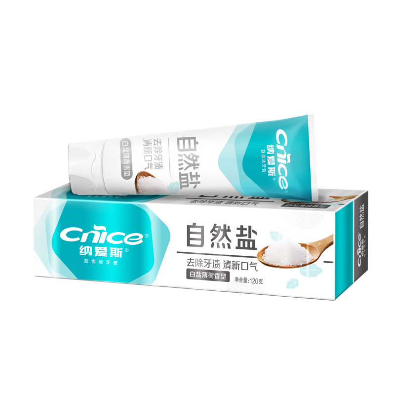 纳爱斯牙膏除牙渍益齿洁白盐薄荷香型120g*48支(包装随机)