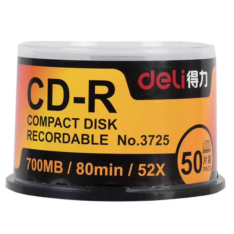 得力(DELI) 雾银 3725 得力 3725-CD-R 刻录光盘 50片/筒 筒 光盘