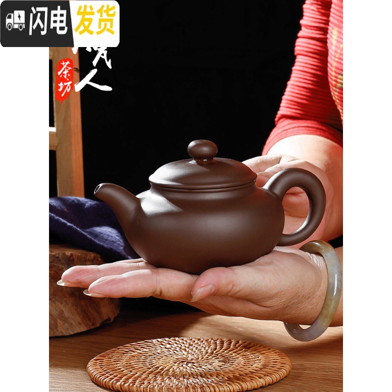 三维工匠宜兴紫砂壶单壶半手工家用功夫大容量陶瓷小号茶壶西施壶茶具套装 中西施壶黑(240断水四杯)送壶绳高清大图