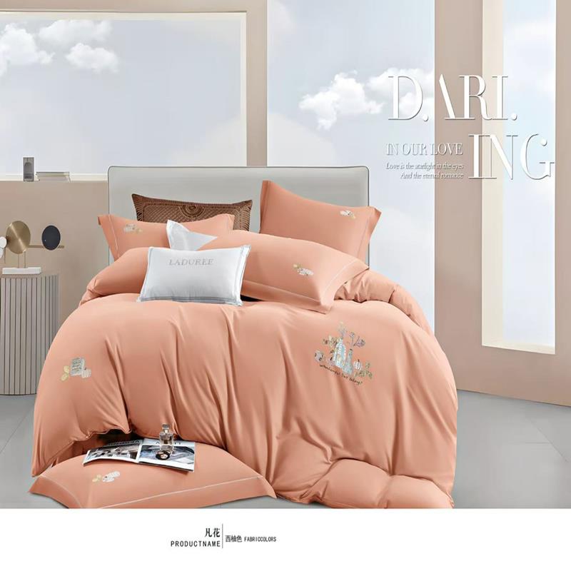 煊煜 全棉纯色四件套 双人床用 多色可选 套高清大图