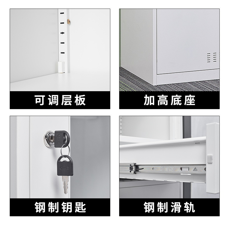 锦北更衣柜400mm宽铁皮柜储物柜钢制单人窄收纳柜鞋柜员工柜 单门
