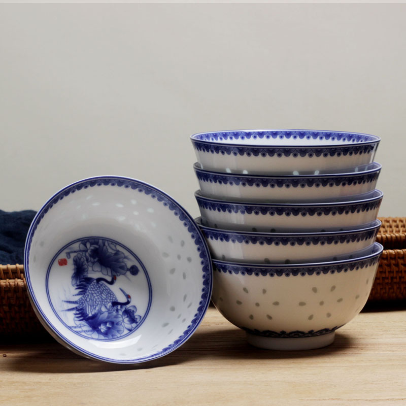 LICHEN 景德镇陶瓷饭碗青花玲珑釉中彩青花瓷器餐具 中式比翼双飞4.5英寸碗10个装 微波炉适用