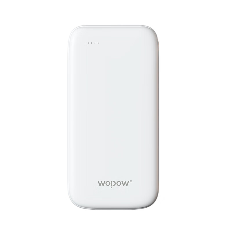 沃品(WOPOW)移动电源套装 白色套装 TZ11高清大图