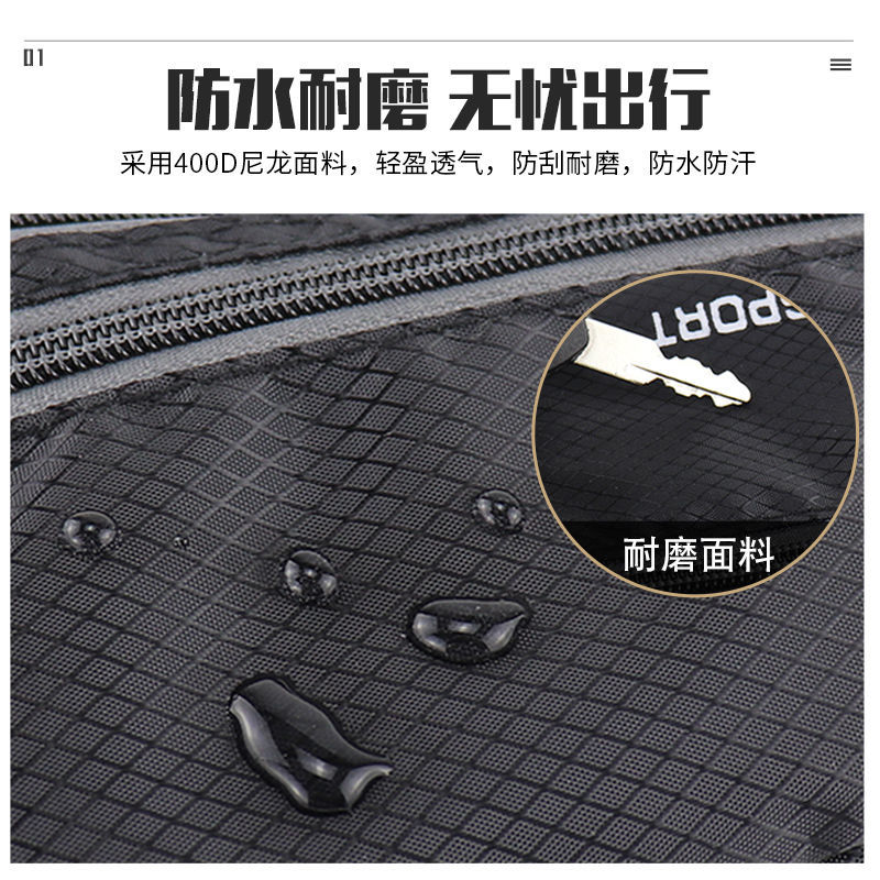运动腰包跑步手机包男女士户外多功能贴身轻薄小腰带包高清大图