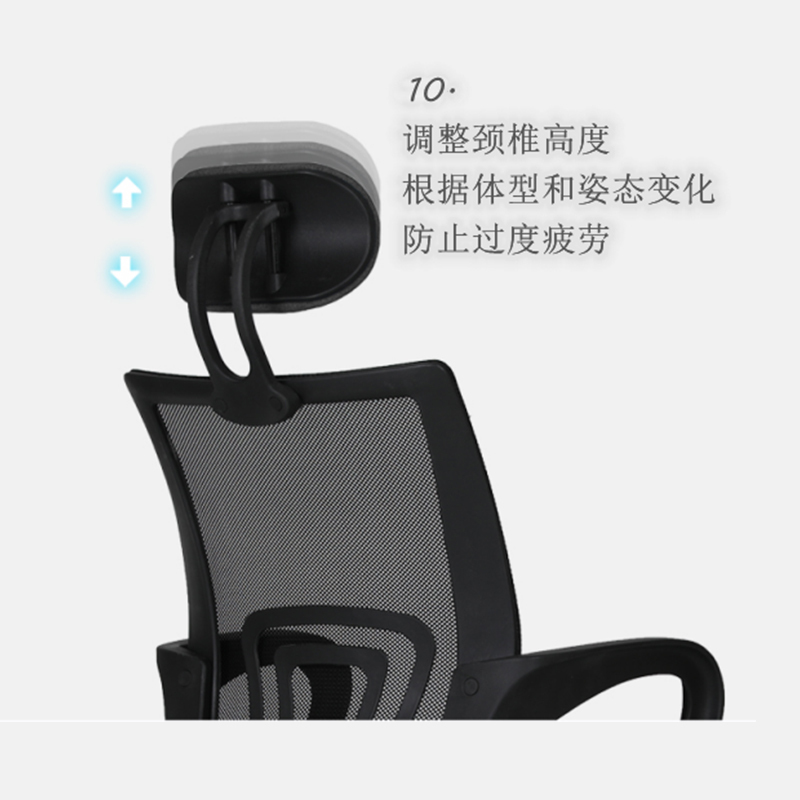 法迪伦(FADILUN) 办公椅脚轮透气人体工学网椅电脑椅学生旋转升降职员家用会议办公椅子