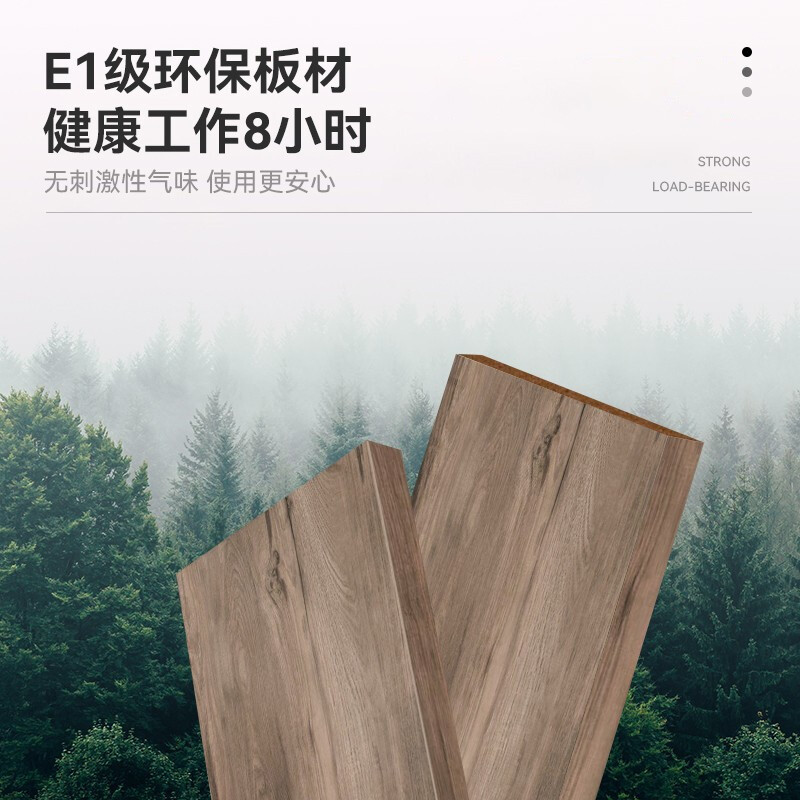 绵冠MIANGUAN绵冠MIANGUAN会议桌长桌培训桌椅组合办公桌简约现代小型接待洽谈桌办公家具-1