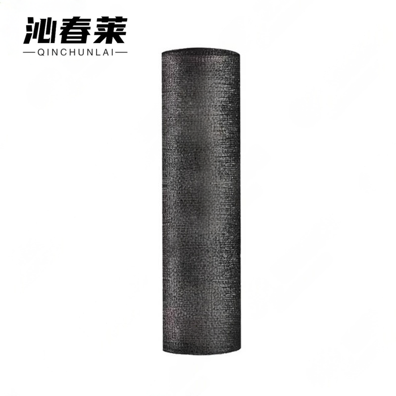 沁春莱遮阳网8针/宽10m/长30m/卷