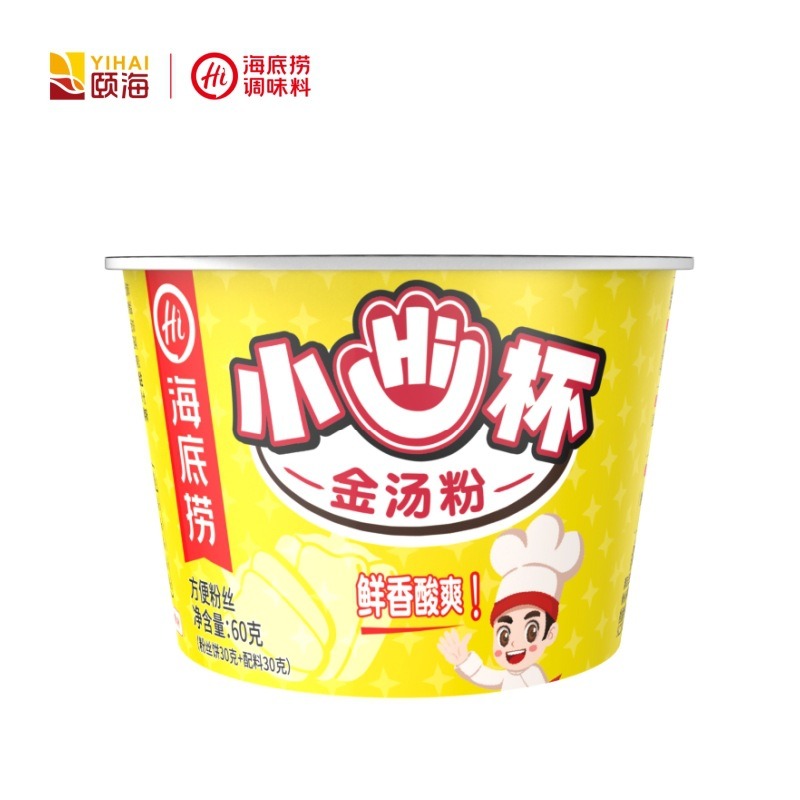 海底捞粉丝方便速食小Hi杯金汤粉56克*6盒高清大图