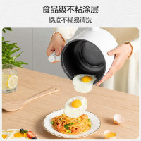 美的电煮锅小型多功能蒸煮一体宿舍泡面学生小电锅迷你火锅煮锅MC-XZE1612