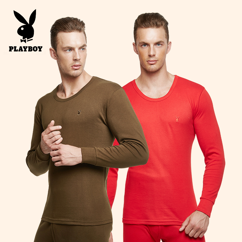 【断码清仓】花花公子男士保暖秋衣秋裤纯棉圆领棉毛冬