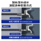 九牧(JOMOO)快开水池龙头优质铜单冷卫浴通用水龙头拖把池龙头71065/71066