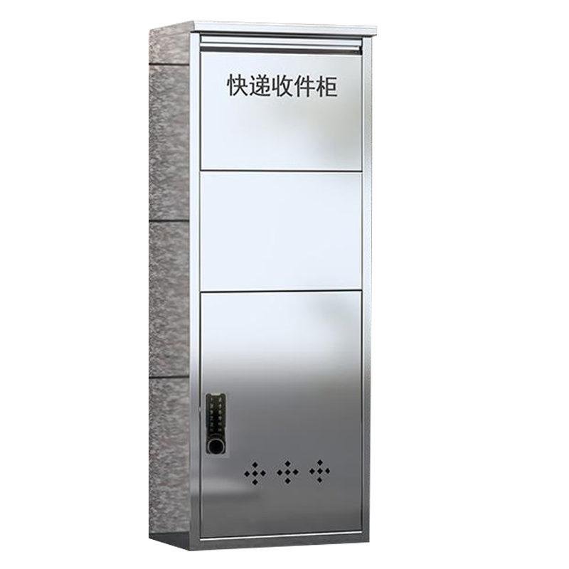 堇柏 不锈钢快递柜 密码锁 台高清大图