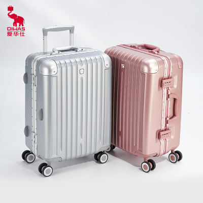 爱华仕铝框拉杆箱20寸万向轮拉杆箱登机行李箱飞机轮PC+ABS