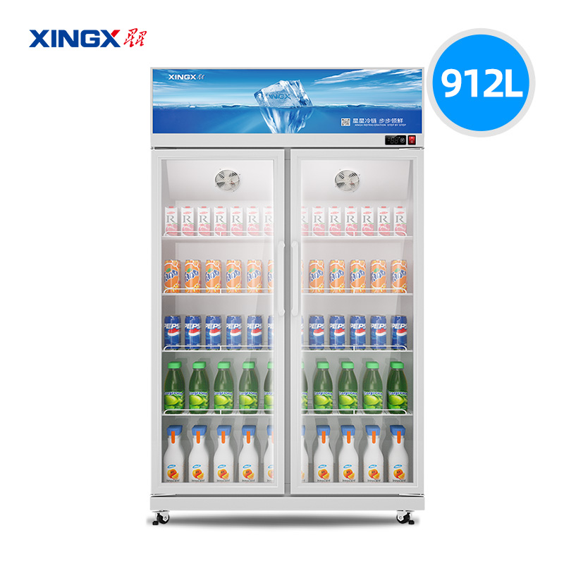星星(XINGX)LGC-1200WDE风冷无霜912升展示柜冷藏保鲜柜饮料水果蔬菜鲜花商店便利店超市立式冰箱冰柜陈列柜