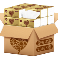 漫花 20包金装系列 280张4层加厚 家庭装纸巾抽纸 面巾纸纸抽