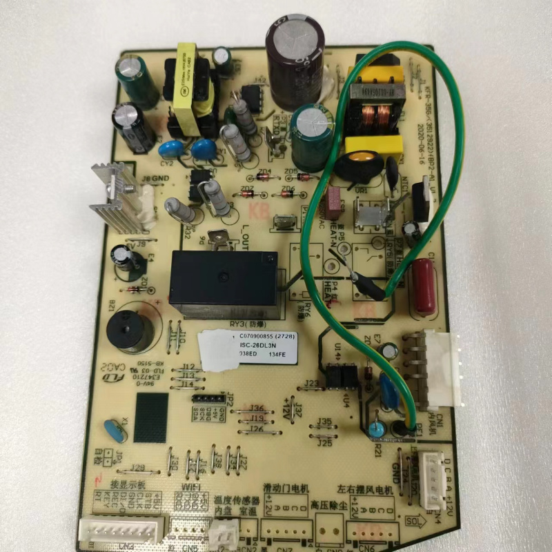 帮客材配 拆机原装ISC- 35DL3N 26DL3N内机主板 P0970137511 P0970137517 收前验货