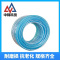 中锦科技 PVC增强纤维软管 内径32mm 壁厚3.0mm 40米卷