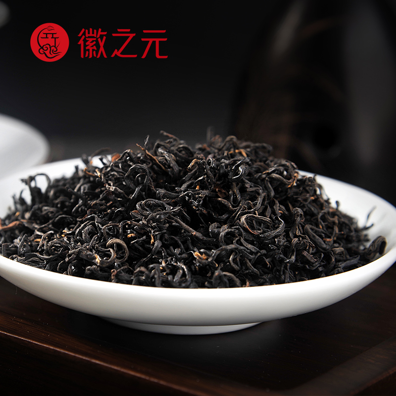 徽之元祁门红茶一级(徽系列)150g.高清大图