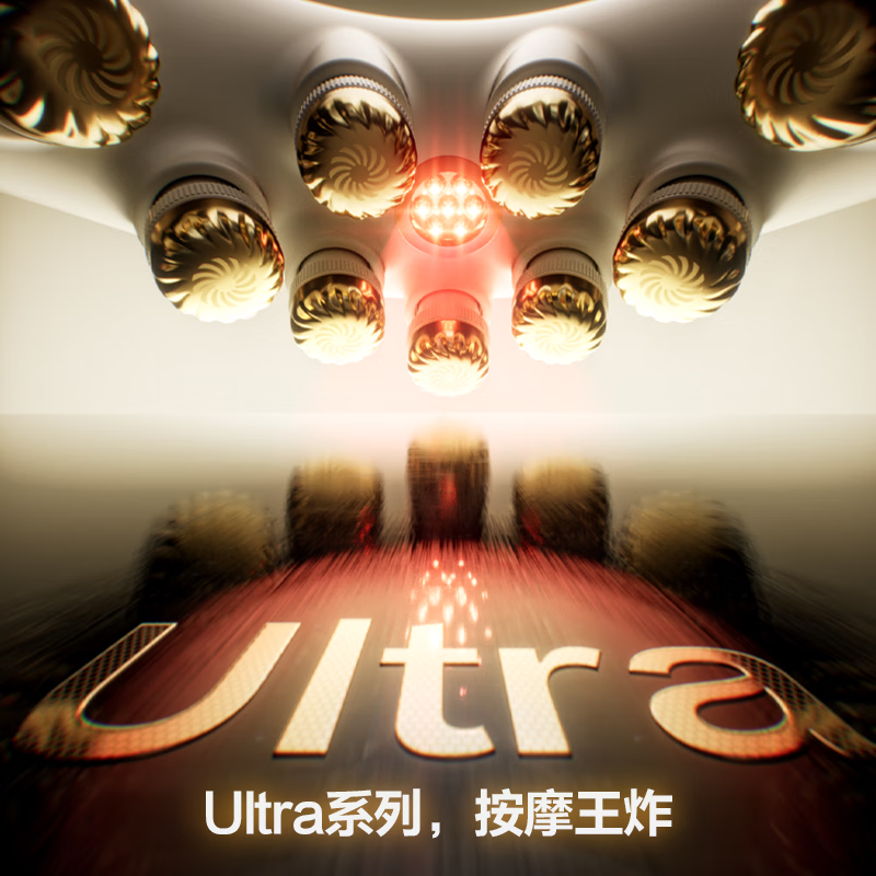 SKG颈椎按摩器 G7Ultra颈部(门店厂送)高清大图