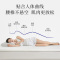 睡眠博士(AiSleep)双层复合记忆棉床垫 宿舍单人榻榻米折叠床垫子床褥