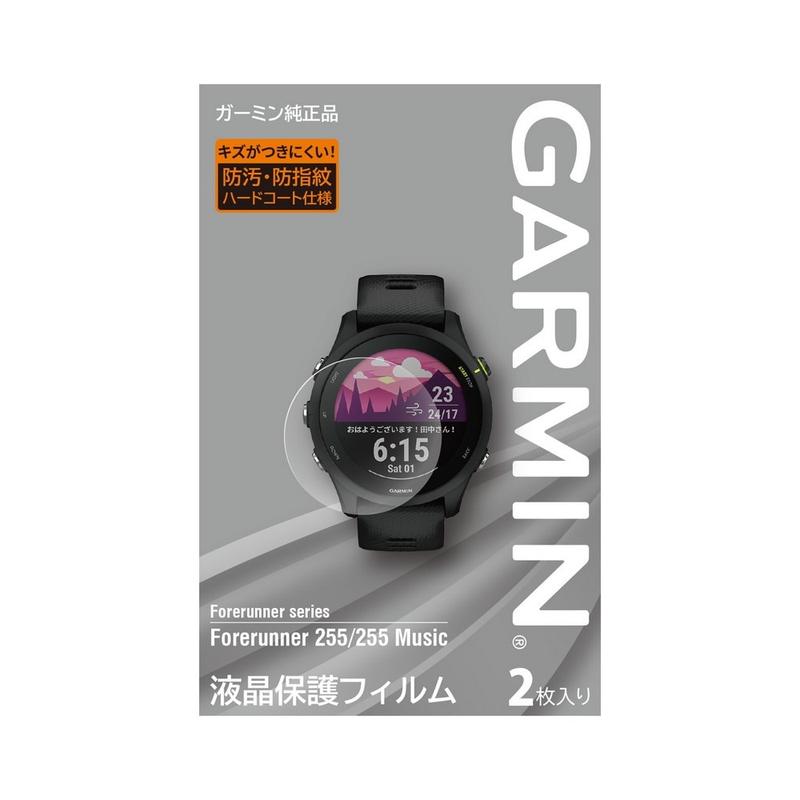 Garmin运动手表屏保防刮耐指纹Forerunner专用件装