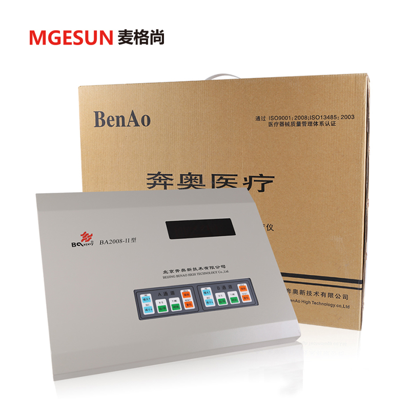 奔奥电脑中频治疗仪BA2008-II热透型 电疗仪家用中频治疗仪