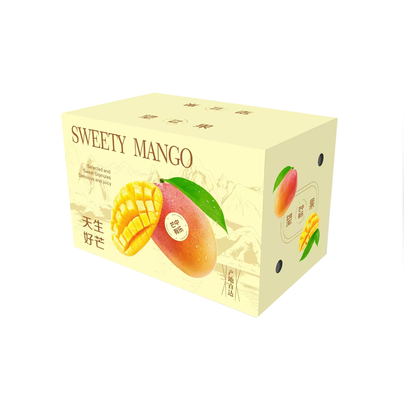 彩箱装[西沛生鲜]精选攀枝花凯特芒 5斤 大果 单果400g左右 当季新鲜 热带水果