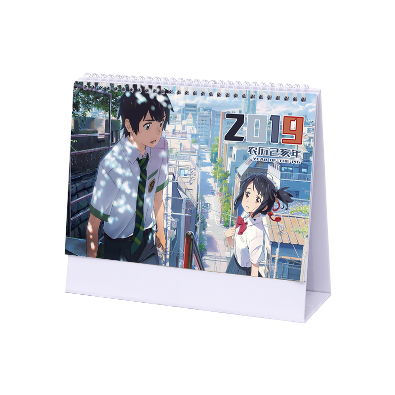 羞羞兔 Shy Rabbit 电子礼品19年新款台历二次元主题fate从零开始动漫周边日历硬卡纸可做笔记桌面装饰摆设你的名字款现货 价格图片品牌报价 苏宁易购元品礼品专营店 羞羞兔 Shy Rabbit 电子礼品19年新款台历二次元主题fate从零开始动漫周边日历硬卡纸可做笔记桌面装饰摆设你的名字款现货 价格图片品牌报价 苏宁易购元品礼品专营店