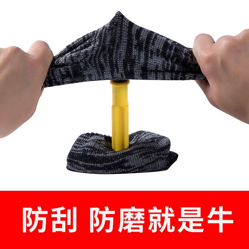 小号尼龙 12双 手套劳保耐磨批发线手套建筑工地白手套男女干活劳动手套尼龙耐用