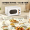 美的(Midea)家用微波炉复古旋钮微波炉360°转盘式加热20升PM2004白色