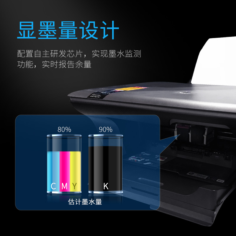 格之格835墨盒黑色双支装适用佳能PIXMA IP1188打印机墨盒 大容量 显墨量 PG-835墨盒 黑色双支装