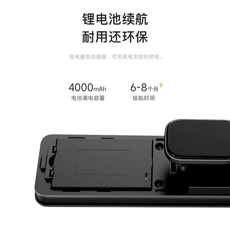 凯迪仕(Kaadas)智能锁Q7-F人脸识别指纹锁推拉式全自动智能门锁家用防盗门锁电子密码锁WiFi直连