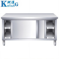 珂洋 不锈钢工作台 单通150*80*80cm 台