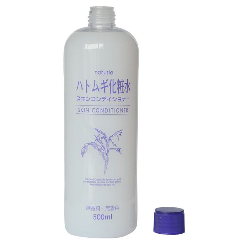 日本 娥佩兰薏仁(Naturie)保湿化妆水 细致毛孔 控油平衡 提拉紧致柔肤爽肤 薏仁化妆水500ml 1瓶装