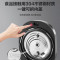 苏泊尔(SUPOR)电压力锅双胆球釜快速鲜呼吸IH电磁加热5L/升容量2200W大火力开盖收汁SY-50FH77Q
