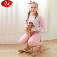 浪莎高中生保暖内衣男青少年纯棉初中生中大童棉毛衫秋衣秋裤套装